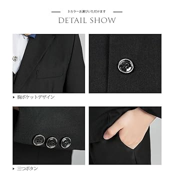 男の子 フォーマルスーツ 楽天市場】【新規値下げ!】△ザラ/ZARA△116/122cm スーツ 濃紺